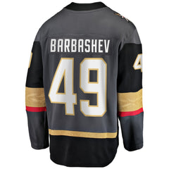 Ivan Barbashev Vegas Golden Knights Fanatics Home Breakaway Jersey - NHL Jerseys