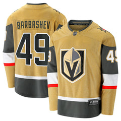 Ivan Barbashev Vegas Golden Knights Fanatics Home Breakaway Jersey - NHL Jerseys