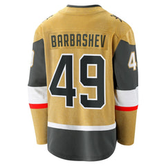 Ivan Barbashev Vegas Golden Knights Fanatics Home Breakaway Jersey - NHL Jerseys
