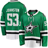Wyatt Johnston Dallas Stars Fanatics Home Breakaway Player Jersey - NHL Jerseys