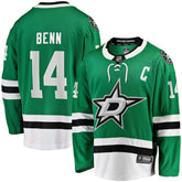 Jamie Benn Dallas Stars Fanatics Captain Patch Home Breakaway Jersey - NHL Jerseys