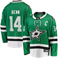 Jamie Benn Dallas Stars Fanatics Captain Patch Home Breakaway Jersey - NHL Jerseys