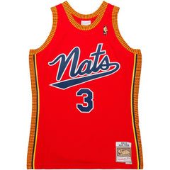 Red Allen Iverson Philadelphia 76ers 2004/05 Hardwood Classics Swingman Jersey | NBA
