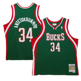 Hunter Green Giannis Antetokounmpo Milwaukee Bucks 2013/14 Hardwood Classics Swingman Jersey | NBA