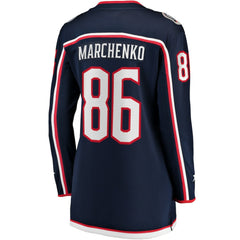 Kirill Marchenko Columbus Blue Jackets Fanatics Women's Home Breakaway Player Jersey - NHL Jerseys