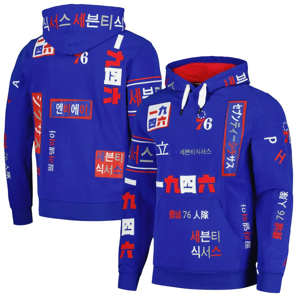 Royal Philadelphia 76ers FISLL Unisex Multi-Language Pullover Hoodie | NBA