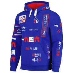 Royal Philadelphia 76ers FISLL Unisex Multi-Language Pullover Hoodie | NBA