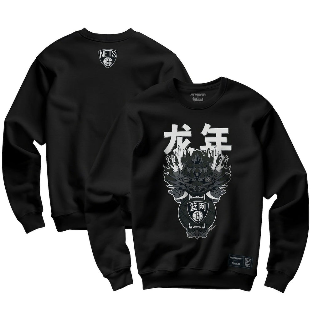 Heather Black Brooklyn Nets Hyperfly Unisex Year of the Dragon Lunar New Year Collection Pullover Sweatshirt | NBA