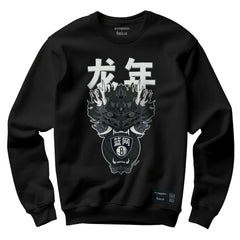 Heather Black Brooklyn Nets Hyperfly Unisex Year of the Dragon Lunar New Year Collection Pullover Sweatshirt | NBA