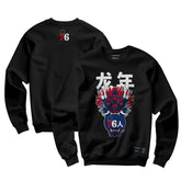 Heather Black Philadelphia 76ers Hyperfly Unisex Year of the Dragon Lunar New Year Collection Pullover Sweatshirt | NBA