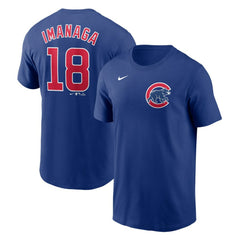 Shōta Imanaga Chicago Cubs Nike Fuse Name & Number T-Shirt - MLB T-shirts