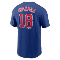 Shōta Imanaga Chicago Cubs Nike Fuse Name & Number T-Shirt - MLB T-shirts