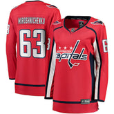 Ivan Miroshnichenko Washington Capitals Fanatics Women's Breakaway Jersey - NHL Jerseys