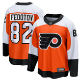 Ivan Fedotov Philadelphia Flyers Fanatics Home Premier Breakaway Player Jersey - NHL Jerseys