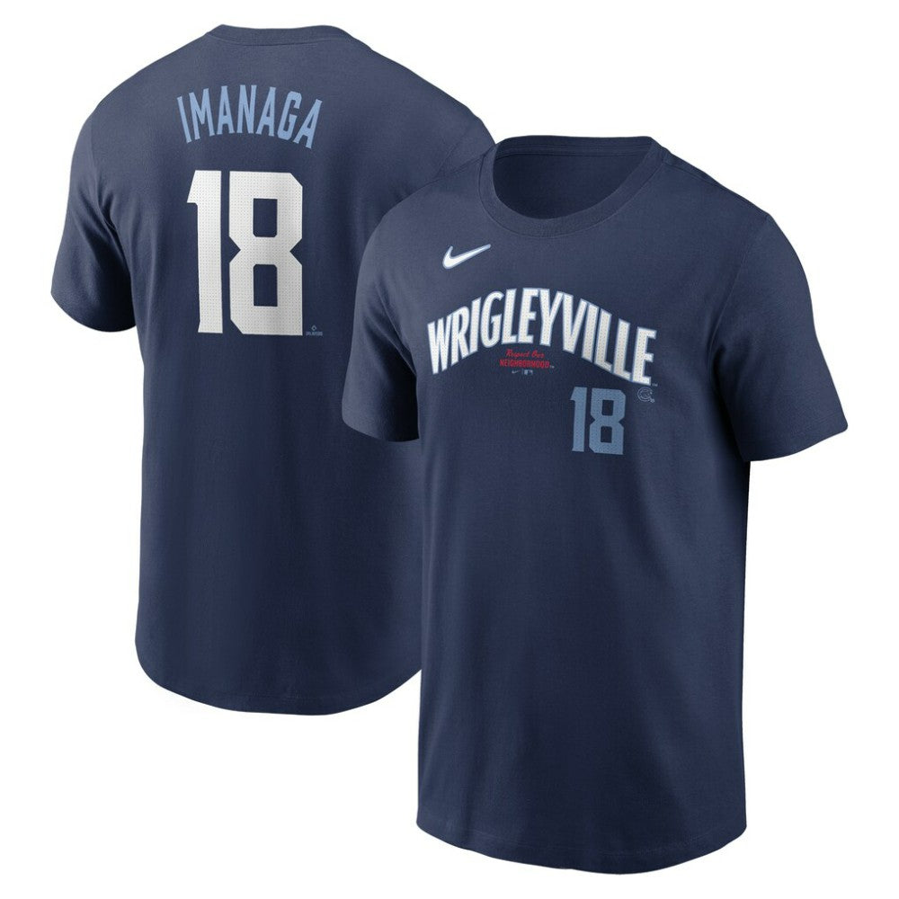 Shōta Imanaga Chicago Cubs Nike Fuse Name & Number T-Shirt - MLB T-shirts