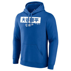Los Angeles Dodgers Men's Knockout Pullover Hoodie - MLB Hoodies