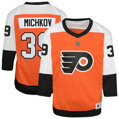 Matvei Michkov Philadelphia Flyers Youth Home Replica Player Jersey - NHL Jerseys
