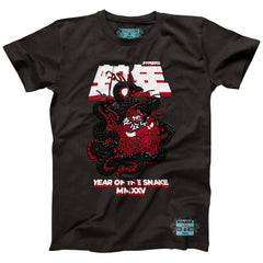 Heather Black Chicago Bulls NBALab x Hyperfly Unisex Year of the Snake Lunar New Year Collection T-Shirt sale | NBA