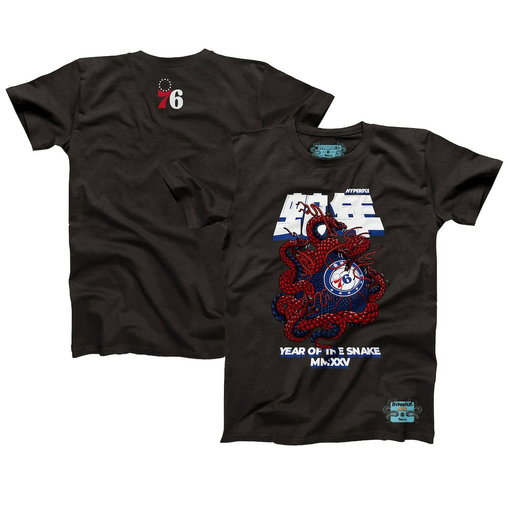 Heather Black Philadelphia 76ers NBALab x Hyperfly Unisex Year of the Snake Lunar New Year Collection T-Shirt | NBA