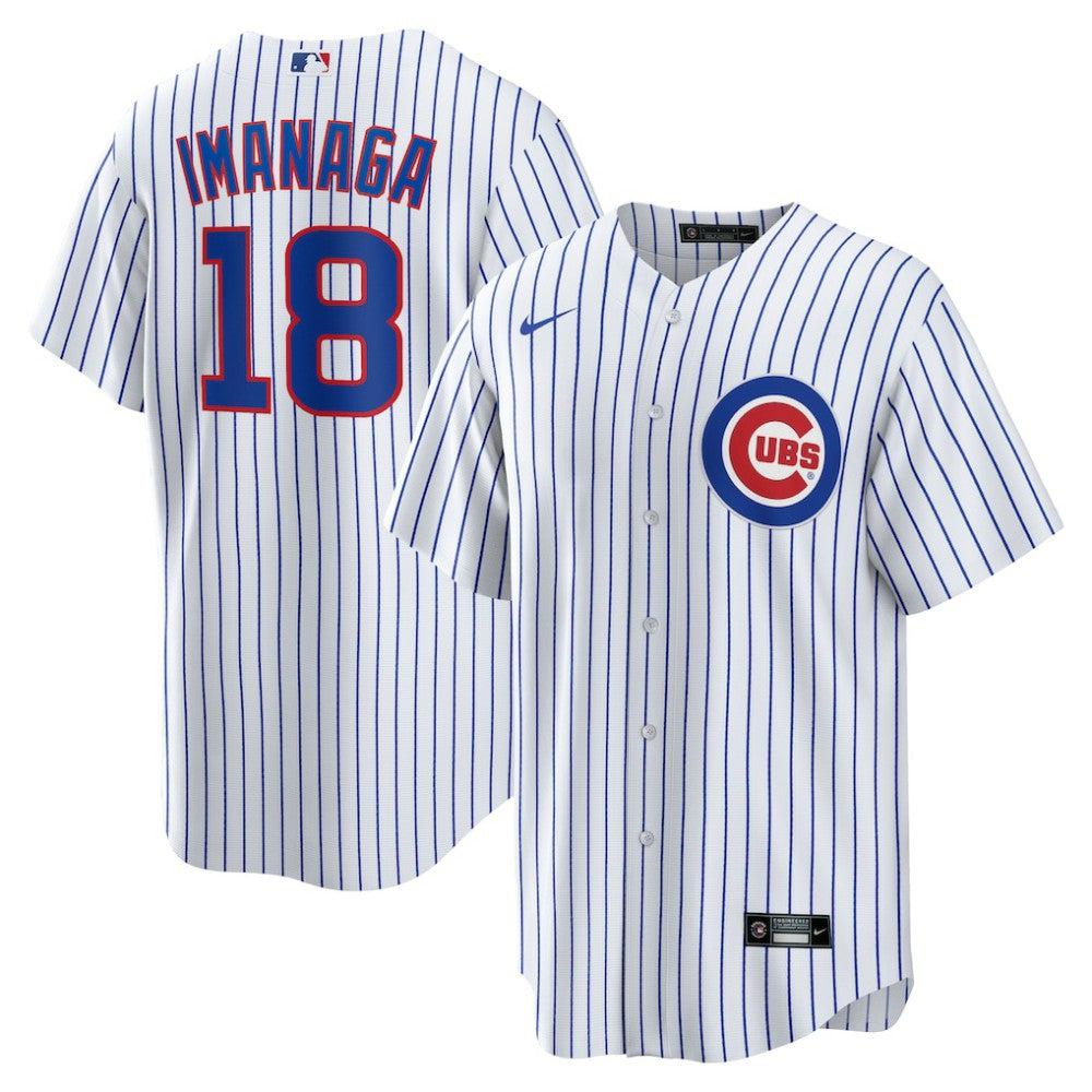 Shota Imanaga Chicago Cubs Nike Home Replica Jersey - MLB Jerseys