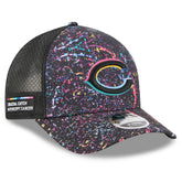 Chicago Bears Youth 2025 NFL Crucial Catch 9FORTY Adjustable Hat | NFL On sale