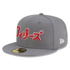 Philadelphia Phillies New Era x Hyperfly 59FIFTY Fitted Hat - MLB Hats