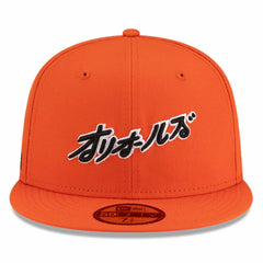 Baltimore Orioles New Era x Hyperfly 59FIFTY Fitted Hat - MLB Hats