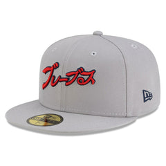 Atlanta Braves New Era x Hyperfly 59FIFTY Fitted Hat - MLB Hats