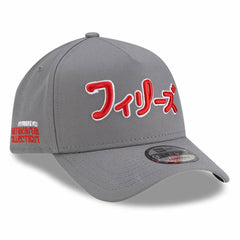 Philadelphia Phillies New Era x Hyperfly A-Frame 9FORTY Adjustable Hat - MLB Hats