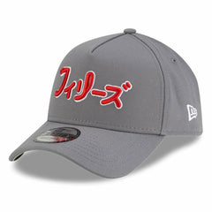 Philadelphia Phillies New Era x Hyperfly A-Frame 9FORTY Adjustable Hat - MLB Hats