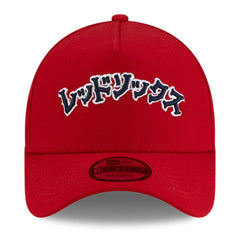 Boston Red Sox New Era x Hyperfly A-Frame 9FORTY Adjustable Hat - MLB Hats