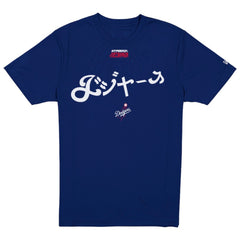 Los Angeles Dodgers New Era x Hyperfly T-Shirt - MLB T-shirts