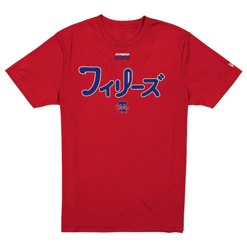 Philadelphia Phillies New Era x Hyperfly T-Shirt - MLB T-shirts