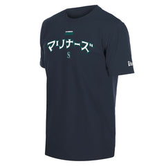 Seattle Mariners New Era x Hyperfly T-Shirt - MLB T-shirts
