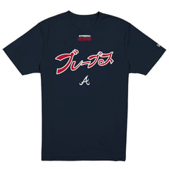 Atlanta Braves New Era x Hyperfly T-Shirt - MLB T-shirts
