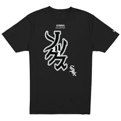 Chicago White Sox New Era x Hyperfly T-Shirt - MLB T-shirts