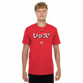 Cincinnati Reds New Era x Hyperfly T-Shirt - MLB T-shirts