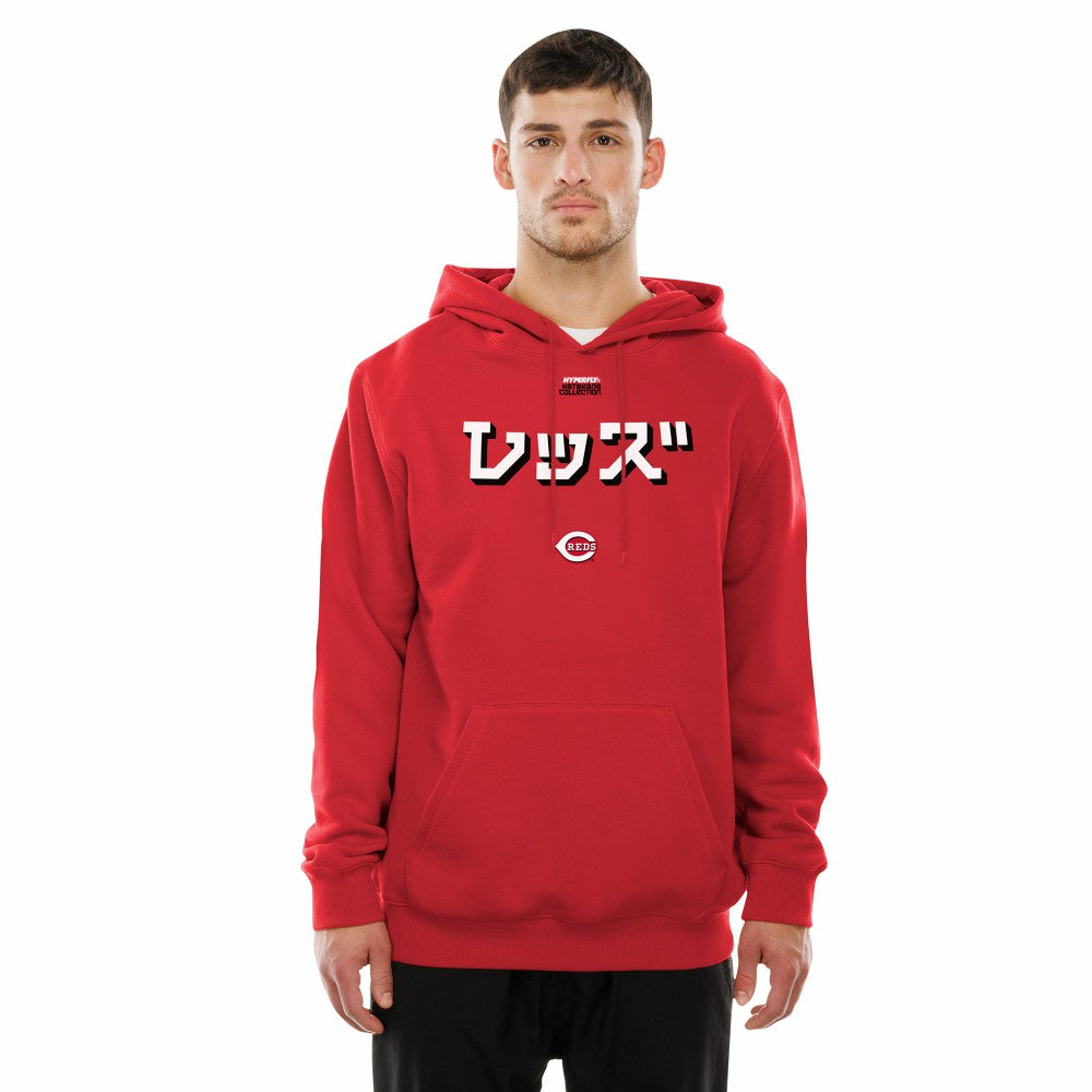 Cincinnati Reds New Era x Hyperfly Hoodie - MLB Hoodies