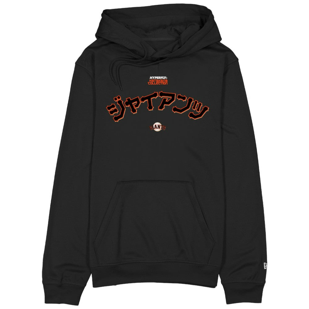 San Francisco Giants New Era x Hyperfly Hoodie - MLB Hoodies