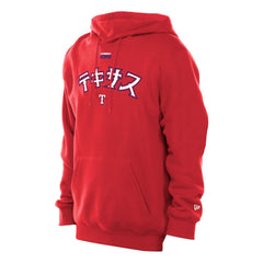 Texas Rangers New Era x Hyperfly Hoodie - MLB Hoodies