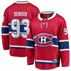 Ivan Demidov Montreal Canadiens Fanatics Home Breakaway Jersey - NHL Jerseys