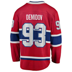 Ivan Demidov Montreal Canadiens Fanatics Home Breakaway Jersey - NHL Jerseys
