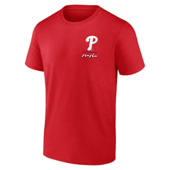 Bryce Harper Philadelphia Phillies Anime Player T-Shirt - MLB T-shirts