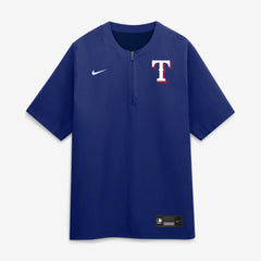 Texas Rangers Nike Authentic Collection Dri-FIT Quarter-Zip Windshirt - MLB