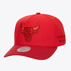 Red Chicago Bulls Legendary Home Pro Pinch Snapback Hat | NBA