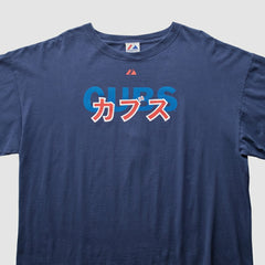 Chicago Cubs Majestic 2000s T-Shirt - MLB T-shirts