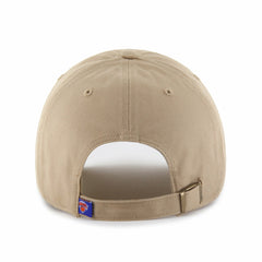 Khaki New York Knicks '47 Logo Clean Up Adjustable Hat | NBA