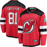 Arseny Gritsyuk New Jersey Devils Fanatics Home Breakaway Jersey - NHL Jerseys