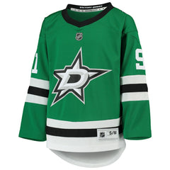 Tyler Seguin Dallas Stars Youth Home Replica Player Jersey - NHL Jerseys
