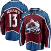 Valeri Nichushkin Colorado Avalanche Fanatics Breakaway Player Jersey - NHL Jerseys